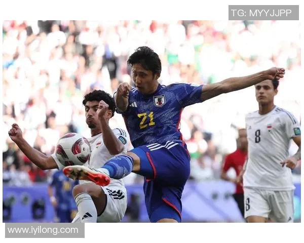 伊拉克与日本足球赛精彩对决结果揭晓引发热议