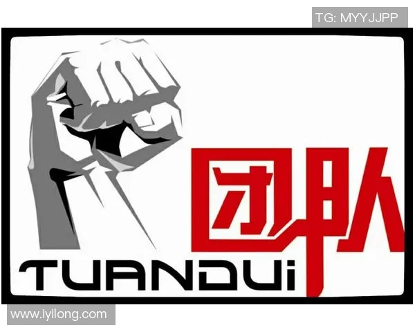 在顾全大局的前提下实现个人价值与团队目标的和谐统一